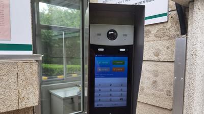 工业互联网小帧探第二季②|“刷脸”进门、“天眼”紧盯高空抛物……智慧社区满满安全感！