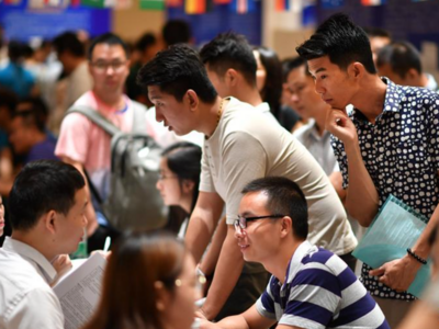 我国灵活就业者接近2亿人，大学毕业生占比持续攀升