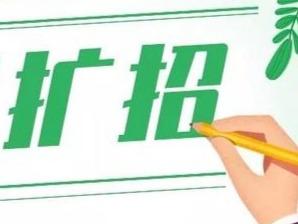 海大青科大青理工青农大均“扩招” ！部分驻青高校公布招生计划