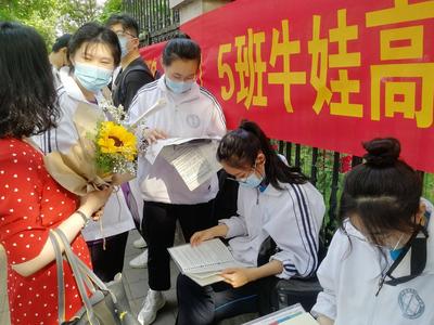 今年高考作文题“没看懂”？名师分析：作文考查思辨性，让学生有话可说