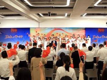 市政府办公厅举行庆祝中国共产党成立100周年文艺汇演