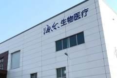 “青岛造”航天冰箱六入太空！为空间站提供生物样本和食品储存方案