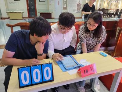 市北区第二届“学习强国”知识竞赛启动