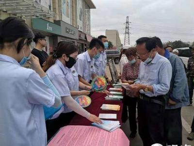 我为群众办实事；城阳街道开展“安全生产宣传咨询日”活动