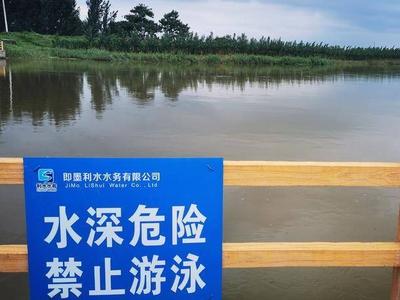 最热最多雨的季节要来了！你知道青岛历史上哪天最热吗？
