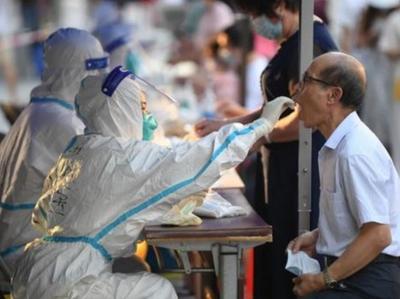 广东成立疫情防控问责省市纪委监委联合调查组