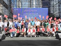 青岛市首届高校社团大赛上半年赛事颁奖典礼举行，70名学生现场受到表彰