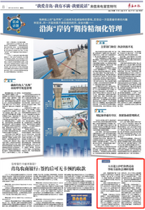 记者在现场•回访 | 人行道上护栏依然还在 学校方面称会调研处理