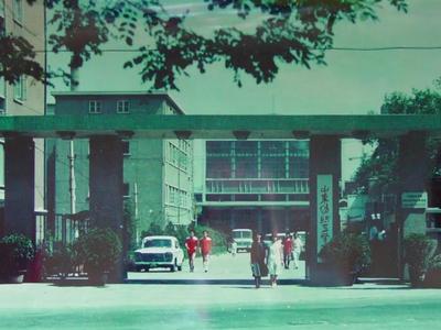城市影像档案|山东唯一的纺织高校：山东纺织工学院