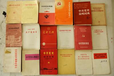 五万份党报、七百种党刊……红色收藏家以这种方式致敬党的伟大