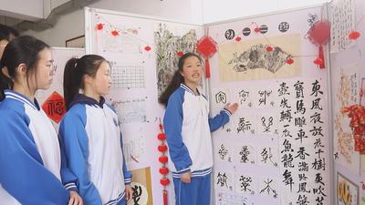 传承中华文明，打造新的办学特色！青岛61中开展甲骨文特色教育系列活动