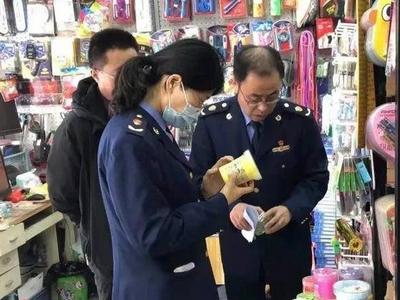 减肥药、“山寨”酒水饮料…莱西市“铁拳”出击，严打这11类违法行为