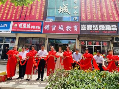 西海岸新区再添大型教育综合体