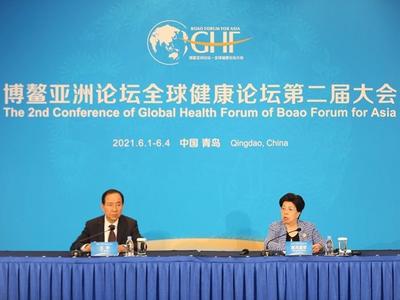 博鳌亚洲论坛全球健康论坛第二届大会在青闭幕，与会专家期待明年再相聚