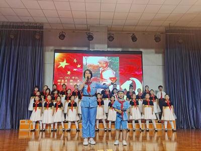 红领巾心向党——青岛市少先队举行庆祝建党百年主题活动