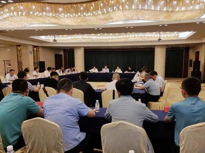 青岛召开进口冷链食品疫情防控工作座谈会