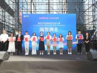 青岛市首届高校社团大赛上半年赛事颁奖典礼举行，70名学生现场受到表彰