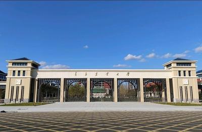 总建筑面积约31万平方米！青岛农业大学平度校区人才住房年底前主体竣工