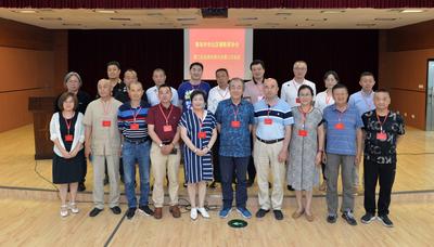 青岛城市摄影家协会换届 张建华当选主席