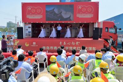 VR体验火箭发射、乘“蛟龙号”入海...青少年学党史红色大篷车实拍，约起来