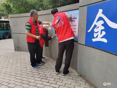 机关“大瘦身”，留好“看门人”  市北995名机关干部下沉一线抓创城