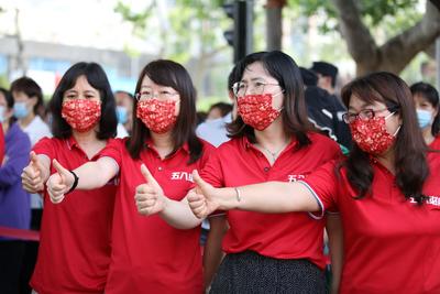 有一种颜色，叫“高考红”！