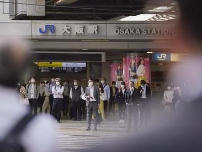 日本决定解除东京、大阪等9地的紧急事态宣言