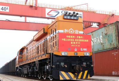 上合组织20周年：上合示范区-塔吉克斯坦杜尚别班列首班开行！