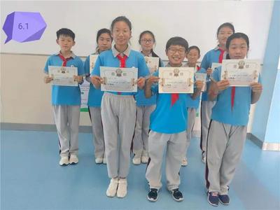 如何培养孩子的注意力？看青岛大枣园小学推出的这期家长心理培训内容