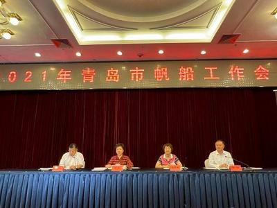 8月，又一重要节会活动在青岛举办，为期10天！
