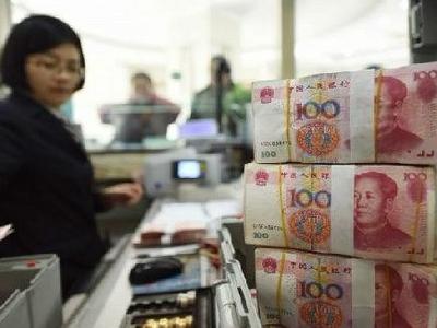 中央部门晒2020年“账本”，“三公”经费支出29.86亿元