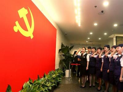 最新数据！山东共有基层党组织35.3万个、党员701万名