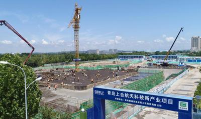 先睹为快！上合示范区这一“进击太空”的大项目迎来最新进展