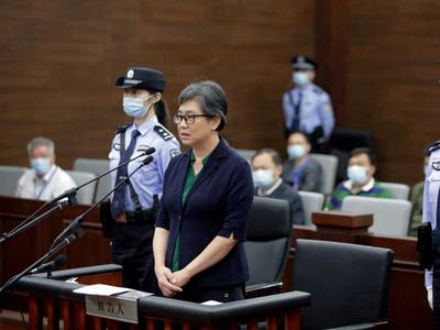 新疆维吾尔自治区政府原副主席任华受贿案一审开庭