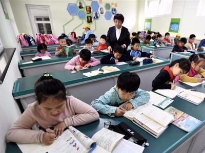 教育部发文明确义务教育阶段校外培训学科类和非学科类范围