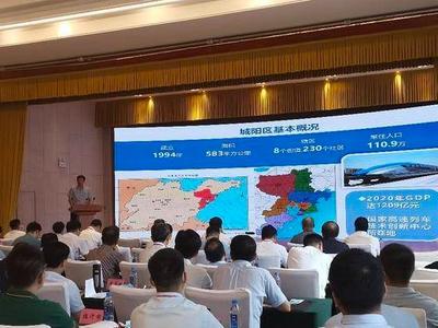 5个社区入选省级名单！城阳区智慧社区建设工作亮点纷呈