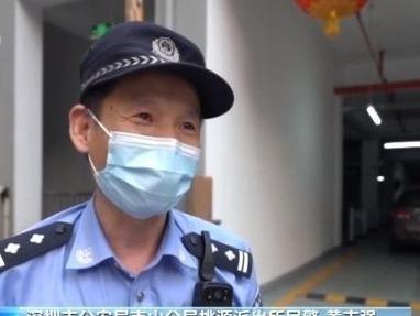 打击电信诈骗，这款反诈利器App功不可没