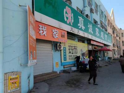 整治756处！崂山区户外广告“增品提质”行动取得阶段性成果