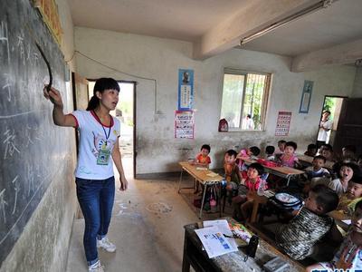 2021至2022学年全国计划选派2.1万名教师到“三区”支教