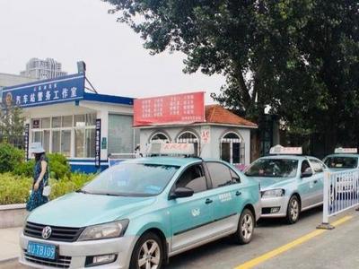 滴滴出行：7月20日停止网络服务的说法为谣言，已报案