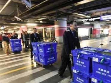 南京：进口物品无安全证明不予收寄