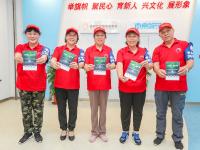 3.8万个车位让你停，青岛前海景区车位图发布