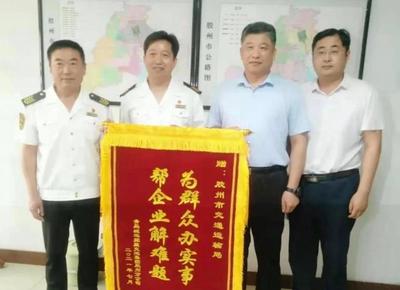 现场图来啦！投入240万元，青岛这个长途汽车总站站前广场完成提质升级