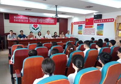 健康服务上“水平”！青岛大学博士带队助力胶州里岔65岁以上老人查体服务