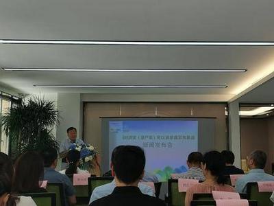 首次揭示！卓敏院士团队公布催产素消除焦虑、治疗慢性痛的作用机制
