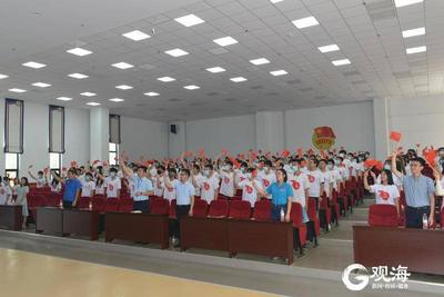 山东省属高校唯一！青科大化学院获评首届全国教材建设先进集体