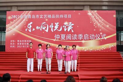 今夏“悦读”新体验，这份图书馆攻略请收好