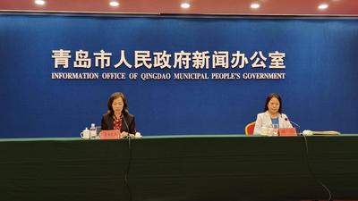 回放 | 2021年上半年青岛市经济运行情况