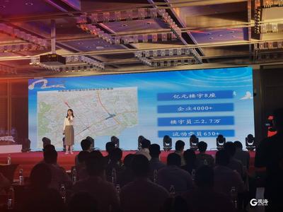 市南湛山街道多举措优化营商环境