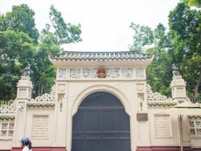 严重关切！中国驻越使馆提出交涉